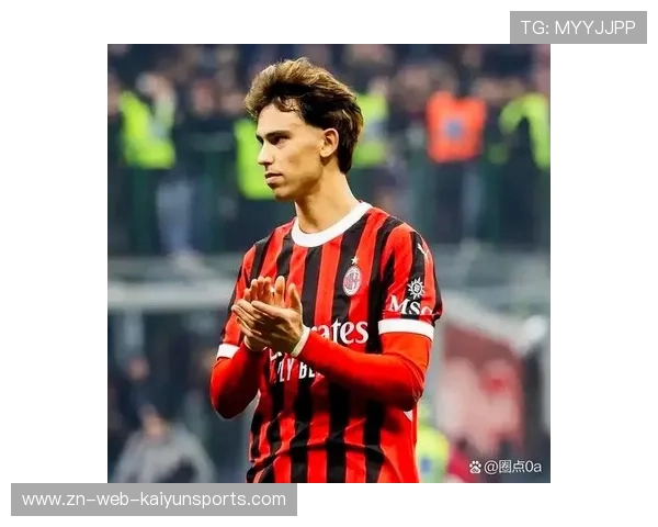 米兰中场洗牌：年轻化策略成俱乐部核心