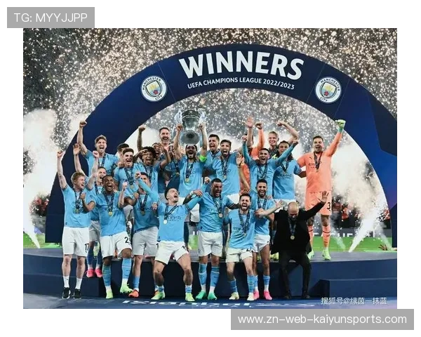 曼城—埃尔内尼破门瞬间点燃看台