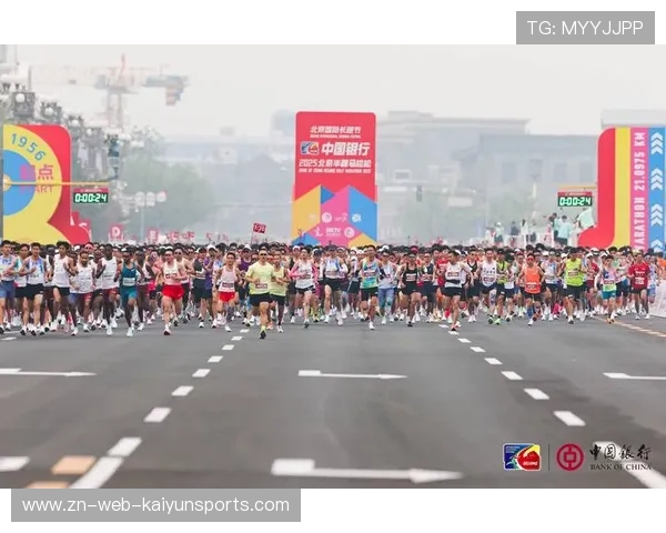 大众半程马拉松参赛人数继续保持高位增长 大众半程马拉松参赛人数继续保持高位增长